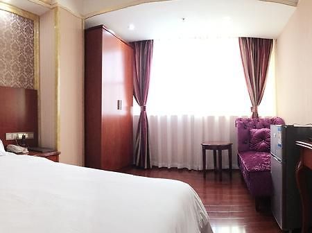 Guangzhou Jingdu Hotel Zewnętrze zdjęcie