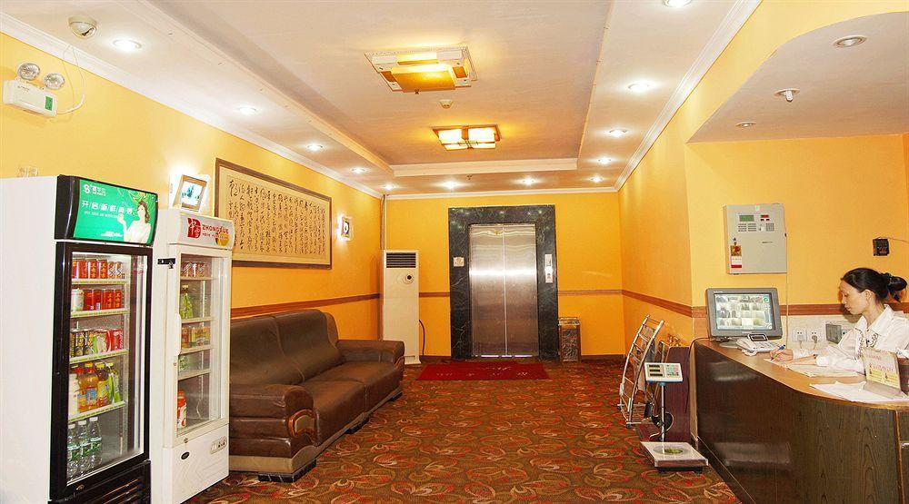 Guangzhou Jingdu Hotel Zewnętrze zdjęcie