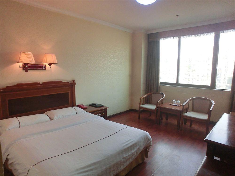 Guangzhou Jingdu Hotel Zewnętrze zdjęcie