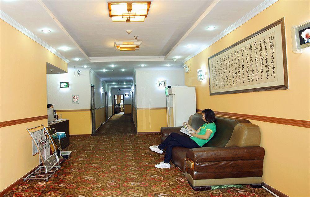 Guangzhou Jingdu Hotel Zewnętrze zdjęcie