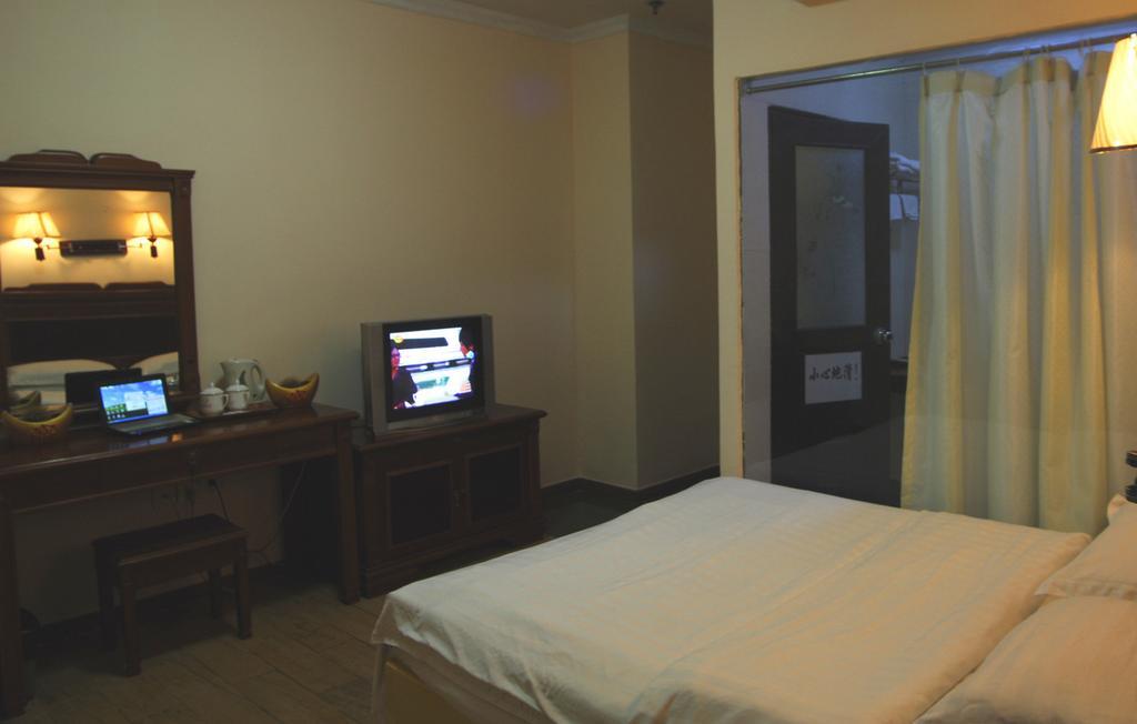 Guangzhou Jingdu Hotel Pokój zdjęcie