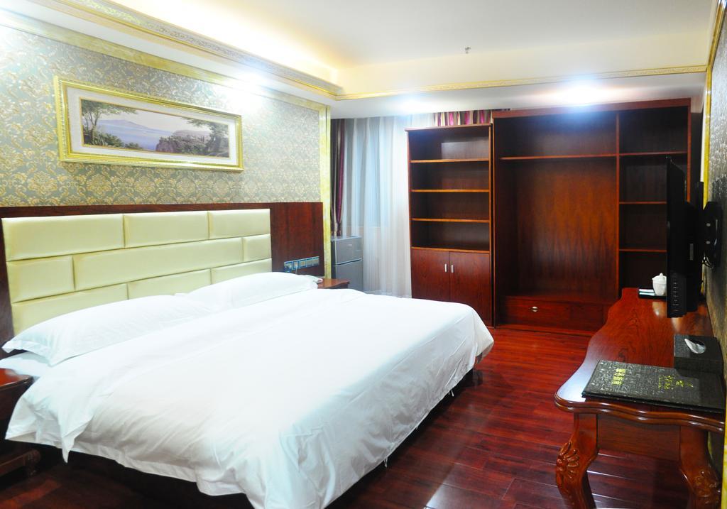 Guangzhou Jingdu Hotel Zewnętrze zdjęcie