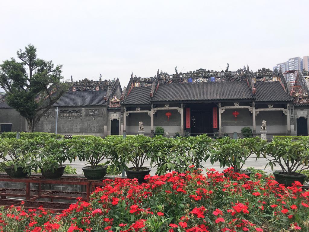 Guangzhou Jingdu Hotel Zewnętrze zdjęcie