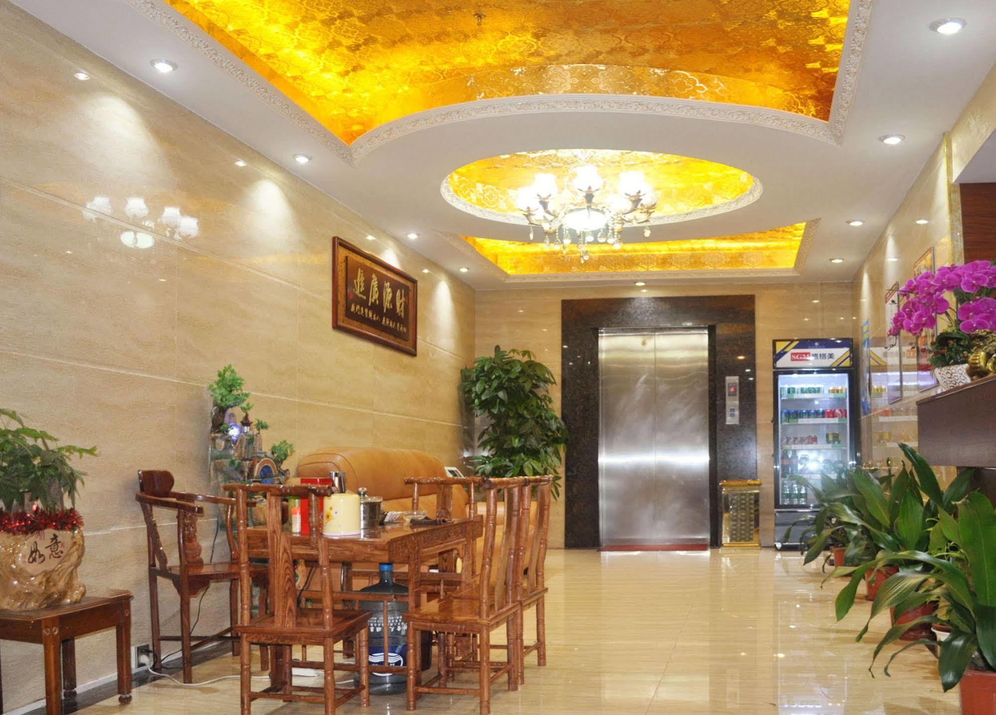 Guangzhou Jingdu Hotel Zewnętrze zdjęcie