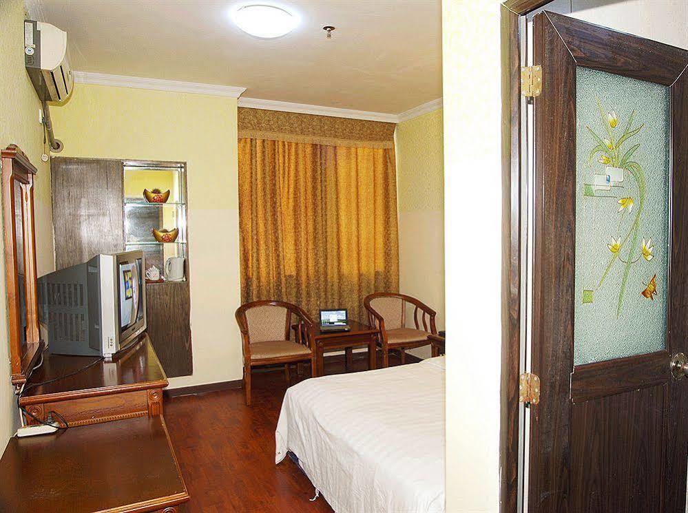Guangzhou Jingdu Hotel Zewnętrze zdjęcie
