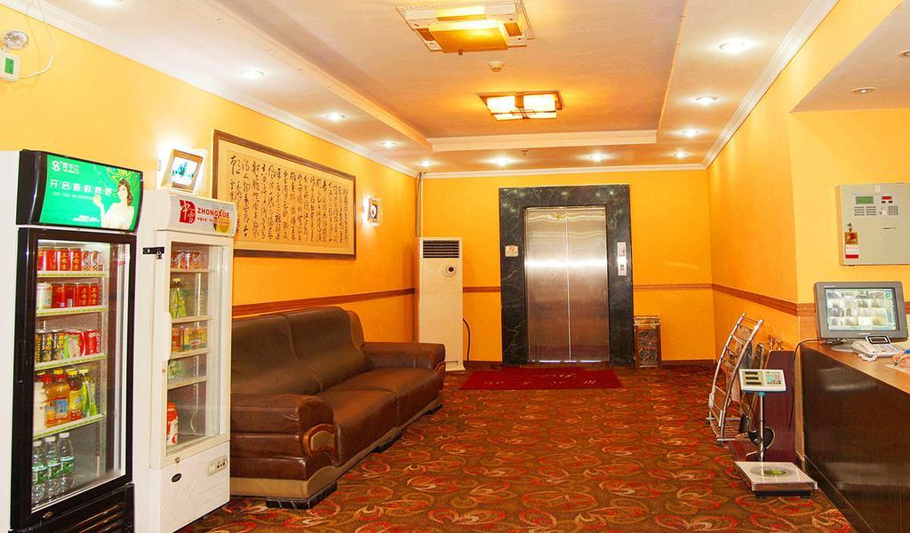 Guangzhou Jingdu Hotel Zewnętrze zdjęcie